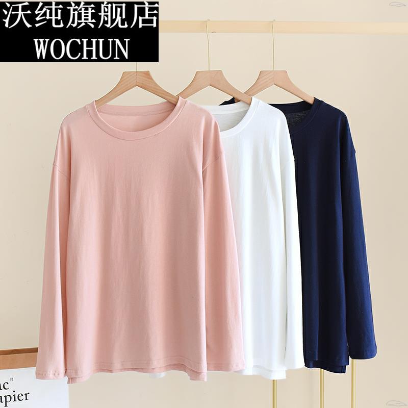 日系简约棉质单件上衣女春秋季睡衣长袖大码棉宽松家居服上装