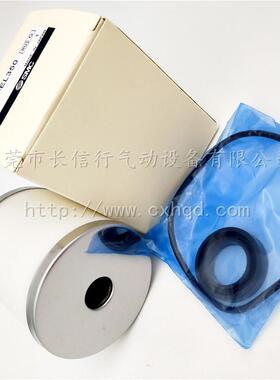 SMC原分装超微雾离器滤芯AME-E油L15/2500/OCP350/450/550/650/85