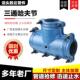 哈夫节分水器抢修器正三通补漏卡子球墨铸铁变径三通水管堵漏器