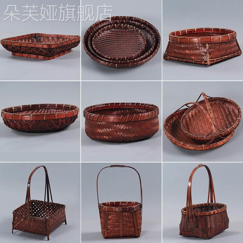 复古手工竹编干果盘点心篮收纳篮创意中式茶点盘水果盘手提小竹篮