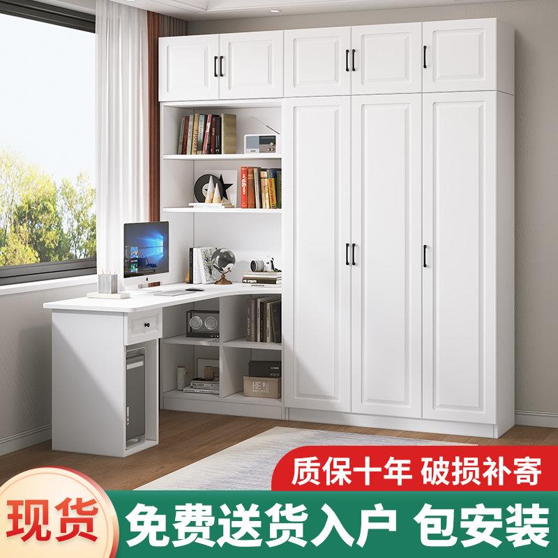 现代简约实木衣柜书桌一体组合 江苏产儿童学习桌柜