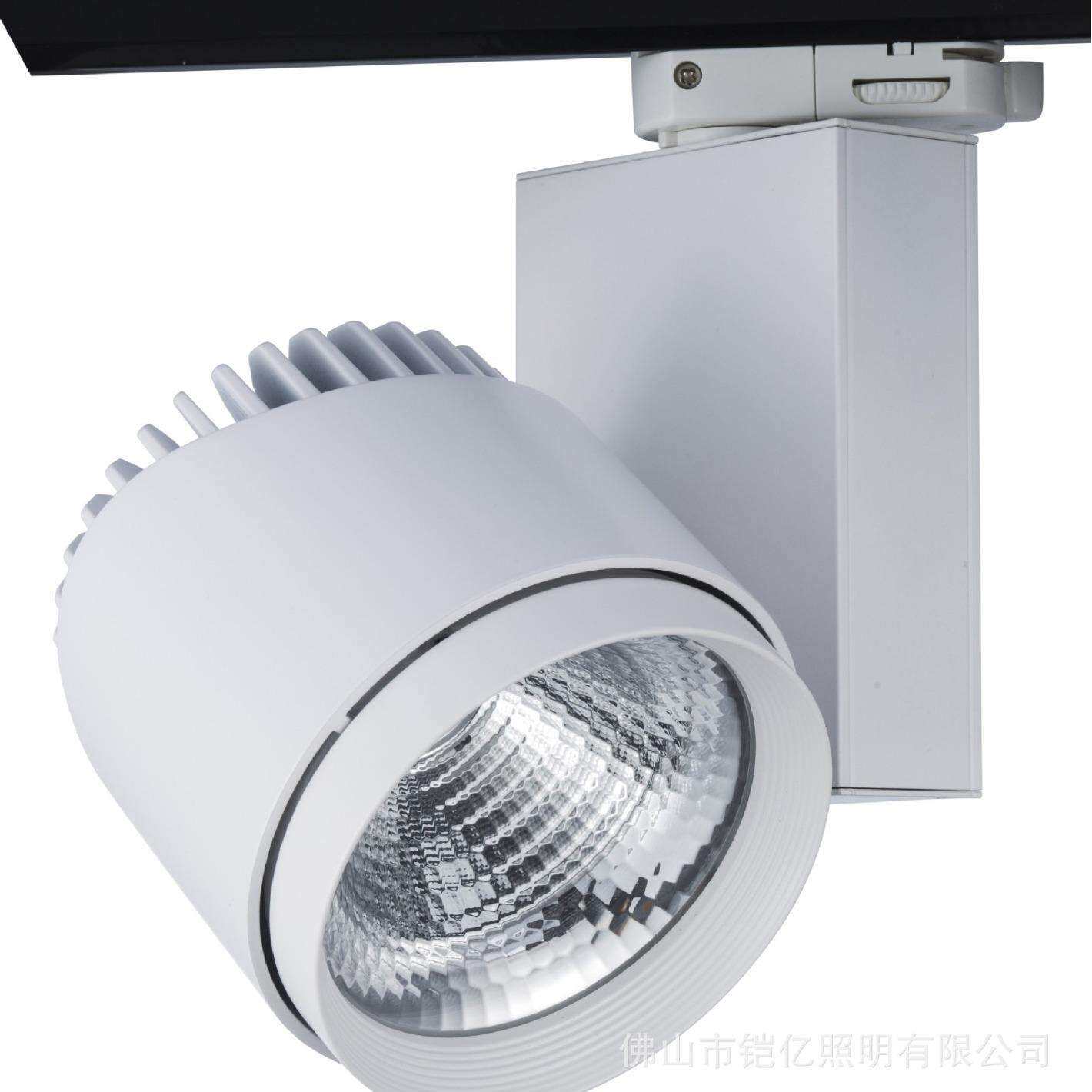 射灯led轨道灯服装店超亮cob40w30w节能导轨灯暖光商用展厅滑轨灯