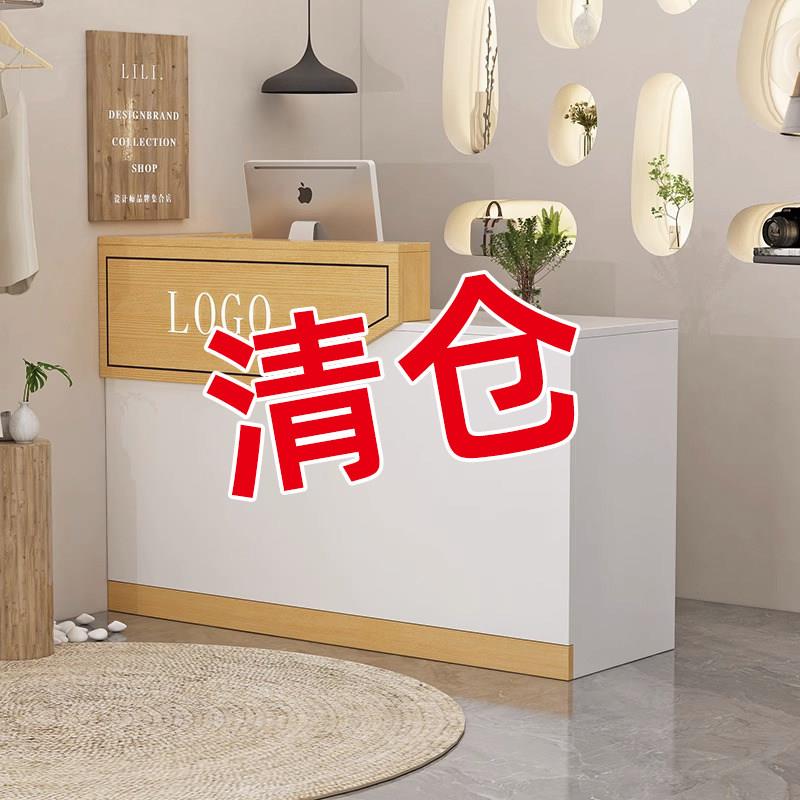 收银台小型简约柜台理发店美容院吧台服装店便利店接待台前台桌子