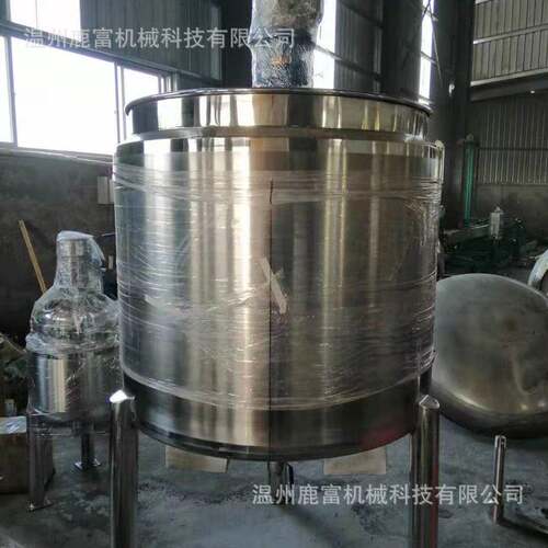 鹿富供应体不锈钢加热立式搅拌电LF--PLG罐500搅L拌配料桶液搅拌
