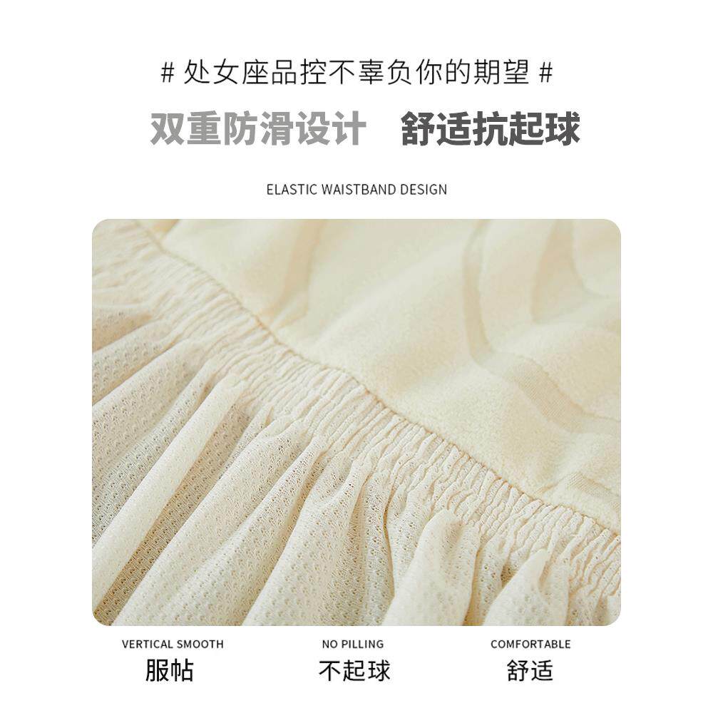 弹沙发套罩力套装防猫保抓护三位一贵妃罩KHY四季通用全套加厚