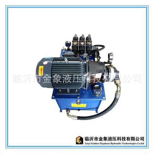 液压系统液压泵站5.5KW卧十通径三连手溢2齿轮泵FC系列100L液压站