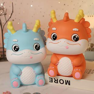 看不出来是存钱罐的隐形存钱罐儿童实用卡通龙年搪胶防摔耐砸可存