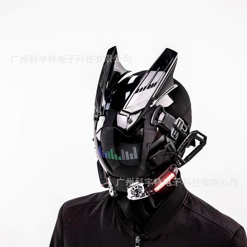 跨境亚马逊赛博朋克未来科技黑色发光面具cos漫展头套全脸面罩