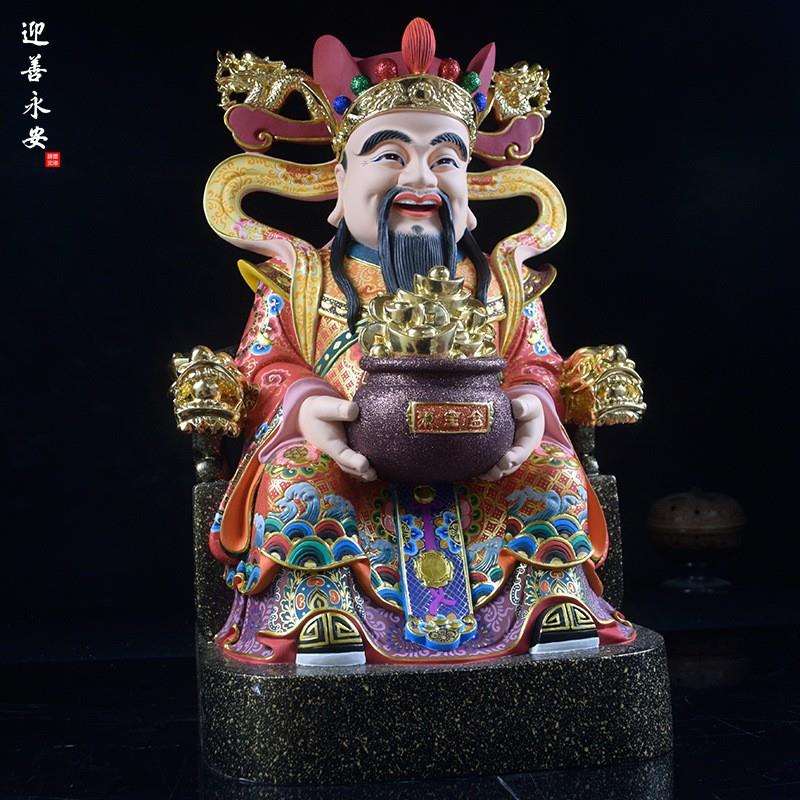 木雕聚宝盆财神爷彩绘贴金手工雕塑造像家用供奉桌面装饰品摆件