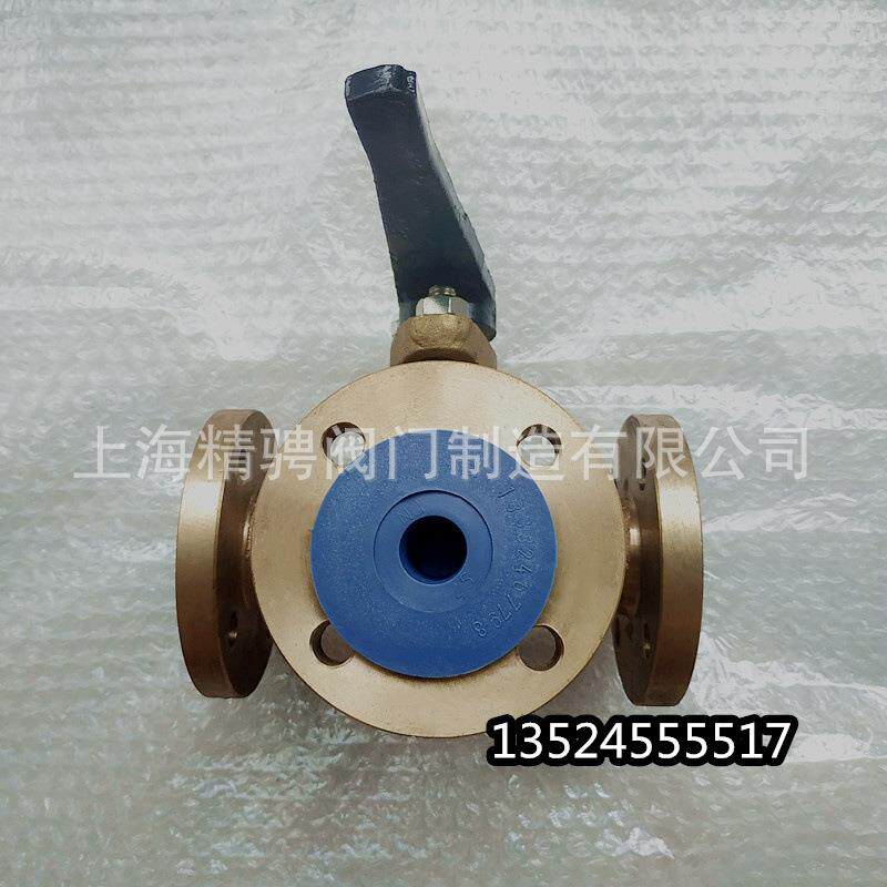 船用法兰青铜旋塞GB/T593-93船用铸铁旋塞阀
