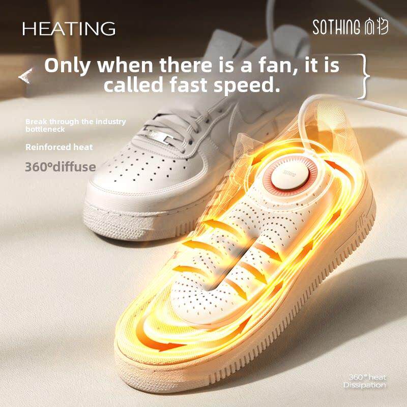 向物烘鞋器零Pro干鞋器除臭杀菌干湿两用紫外线杀菌自动便携宿舍