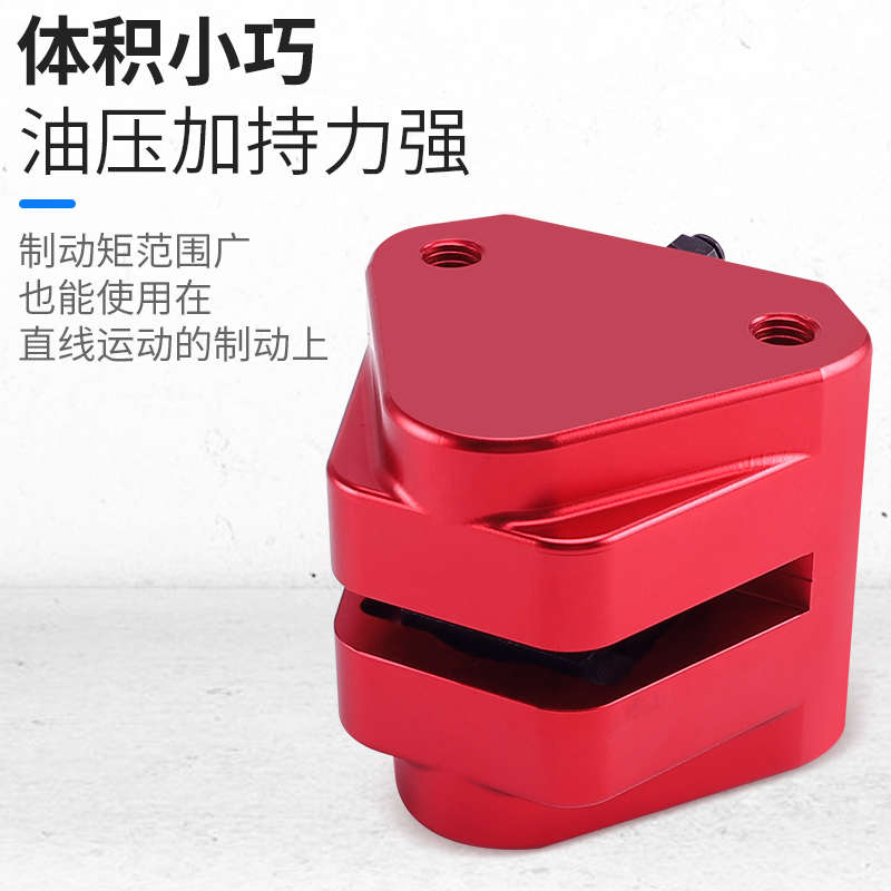 精品DBX油压碟式制动器机床主轴卡钳数控刹车钳车铣复合抱闸碟刹