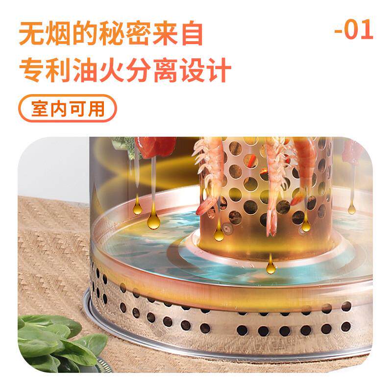圆桶形网红无烟烧烤炉家用炭烤炉全套户外烧烤炉家庭室内烧烤吊炉