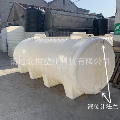 江西10吨卧式水箱船舶污水储存桶10立方化工液体运输周转水箱
