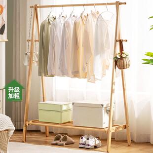 实木衣帽架衣架落地衣挂架挂服衣287SMYMJ 简约 家用地落卧室立式