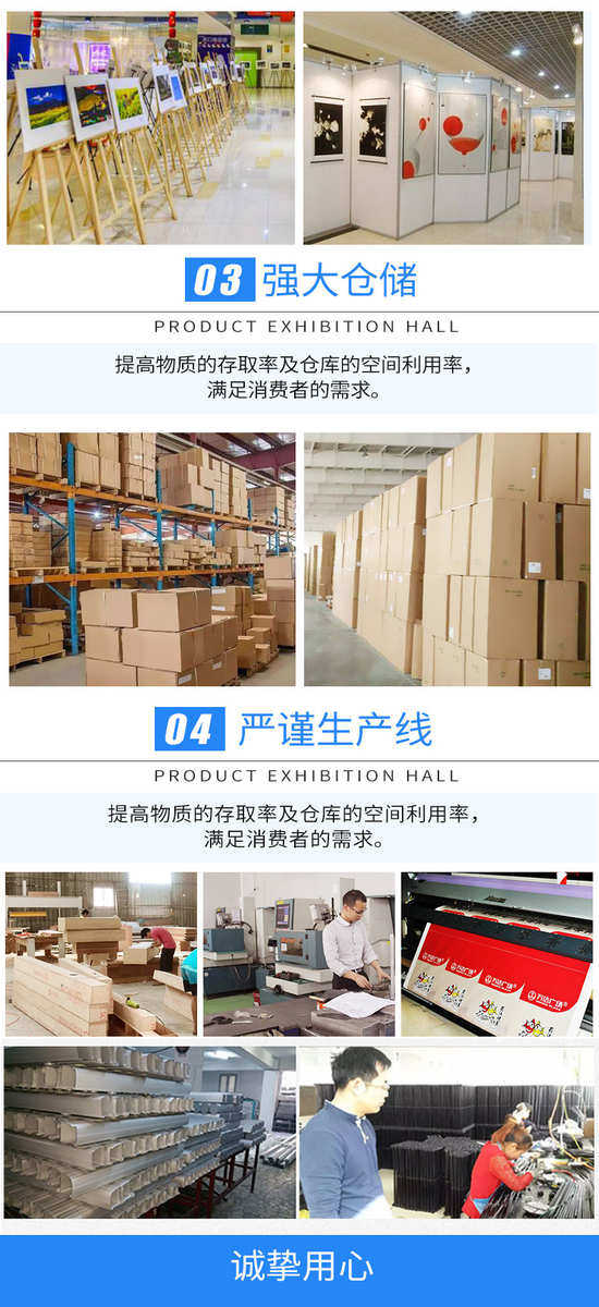 товар из китая 快幕秀展架弹力布签名签到处展会背景墙支架广告铝合金展示架子