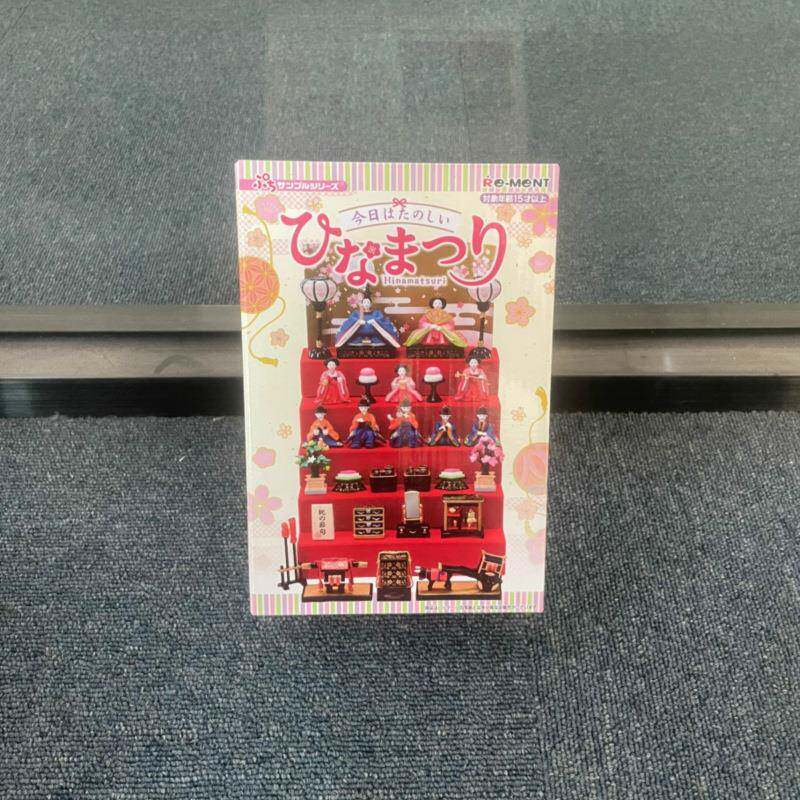 rement今天是快乐的女儿节人偶桌台微缩场景祭典日和风场景玩具