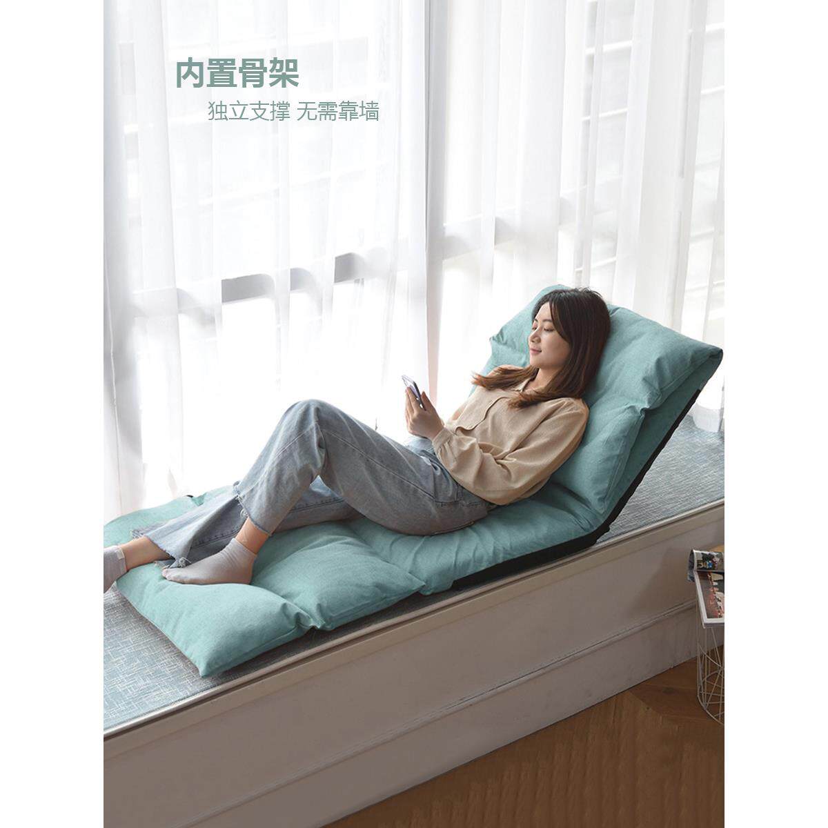 沙发,地板,靠背,躺椅,可折叠地毯,蒲团,榻榻米软垫,凸窗软