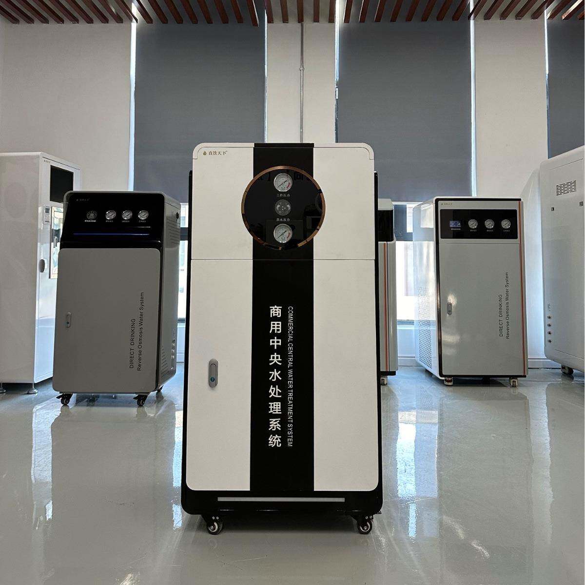 800G大通量净水器大流量RO反渗透家用商用净水机