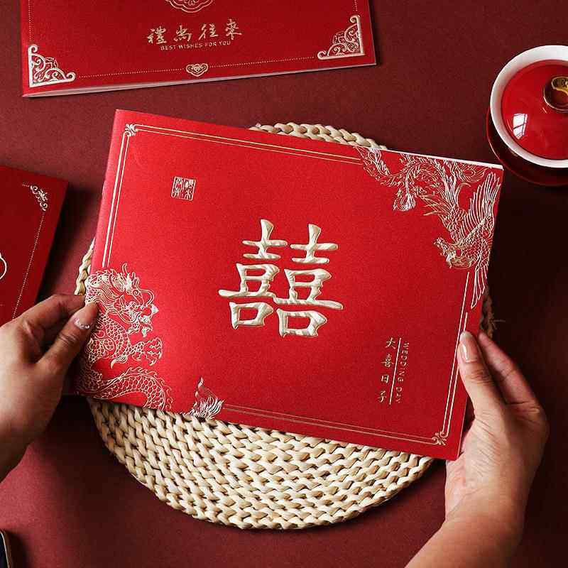 2026订婚结婚礼金本婚宴记账本嘉宾签到婚礼签名册礼单本喜簿礼簿,节庆用品/礼品,陪嫁用品套装,淘宝优惠券,粉丝福利购,淘宝优惠卷