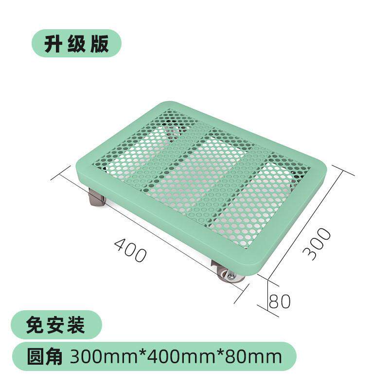 可移动主机托架滑轮底座台式电脑机箱支架家用办公室置物移动托盘
