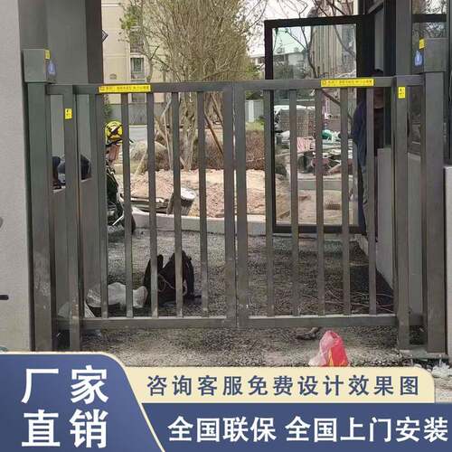 浙江温州智能人行通道门禁系统指纹密码刷卡电动栅栏小门广告小门
