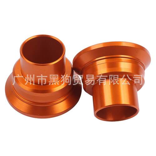 适用KTM/EXC/250/300/450/500后轴轮毂隔套改装越野摩托车23-24款