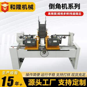 双头气动液压倒角机全自动精密短料倒角机不锈钢铁铜管倒角机厂家