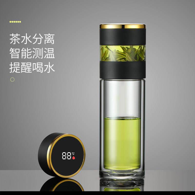 玻璃杯测温独立茶仓茶水分离泡茶师茶杯高档定制logo刻字定制杯子