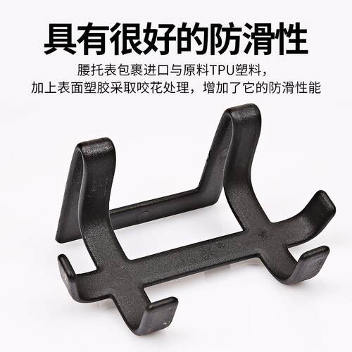 挂二胡钩琴腰托新型二胡琴托挂南北二胡通用托架MZA演出钩胡配件