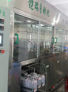 KR-06-46WDF手机外壳电子零配件清洗设备