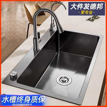 洗菜盆大单槽水槽厨房家用304不锈钢台中下盆洗碗池纳米手工功能
