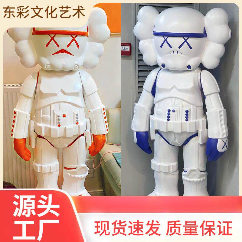 星球大战黑武士暴风白兵大摆件网红电视柜客厅儿童房摆件装饰品