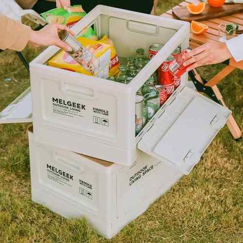 营收收备纳箱子后箱整理箱985野营野餐露营箱子车载用露折叠户外