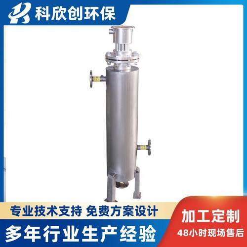 科研院校温1000-1200度空气氮气氩气电加热器防爆管道加热器