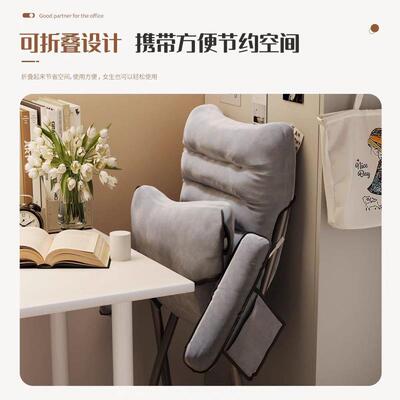 折宿叠舒适寝室靠背椅懒子午人休躺椅8852懒椅家用学生舍人沙发椅