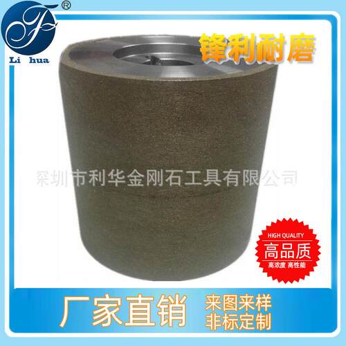 厂家直销 青铜金刚石砂轮 金属烧结砂轮 金刚石青铜砂轮 玻璃磨轮