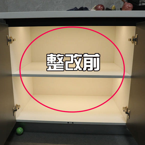 多功能可伸缩收纳盒衣柜橱柜零食杂物厨房深柜整理直角盒子储物箱