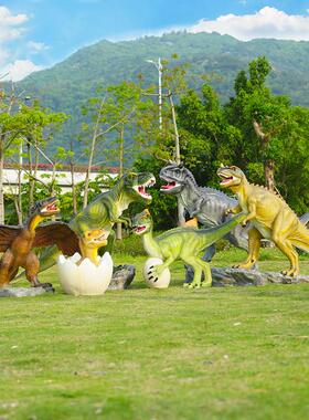 户外玻璃钢仿真动物雕塑侏罗纪恐龙主题大型摆件景区游乐园引流品