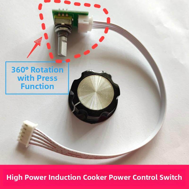 5000W商用电磁灶功率开关 火力档位切换控制旋钮 5线插头 可按压