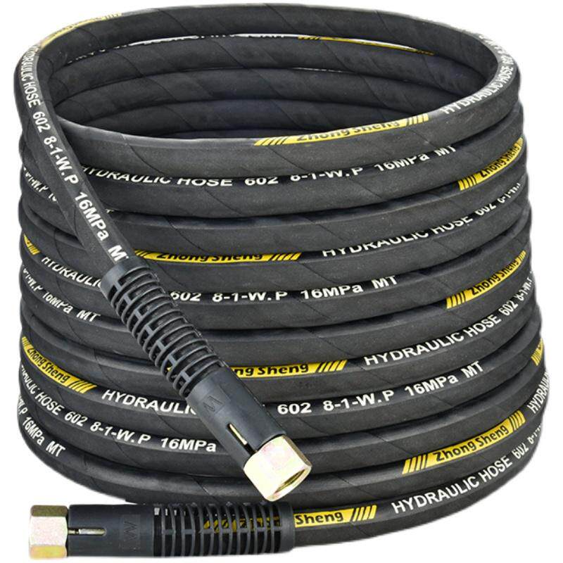 用品洗车机高压管包水钢丝管软管清洗机清洗机其它车用清洗工具