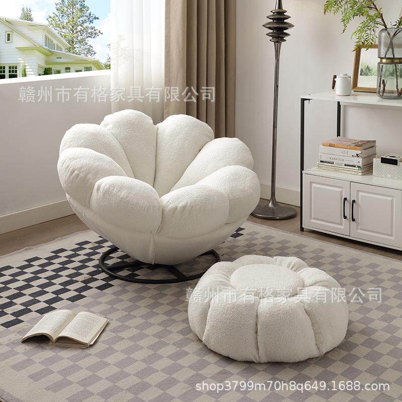 花瓣懒人沙发可躺可睡客厅小沙发舒适旋转椅阳台卧室单人休闲椅