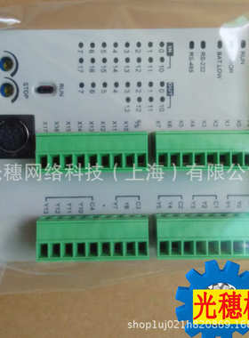 模拟量20台机plc点主混合dvp20sx211r达模块plc