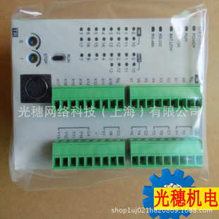 DVP20SX211R台达PLC模块混合20点主机模拟量PLC