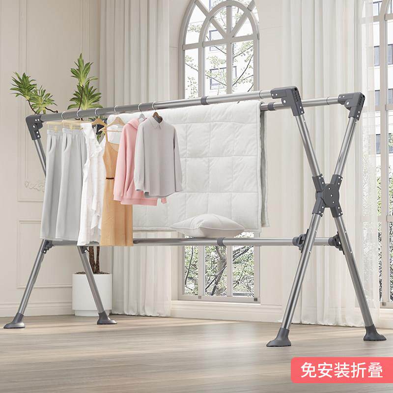 不锈钢加粗伸缩晾衣架折叠落地晾衣杆家用阳台晒衣架室内外挂衣架