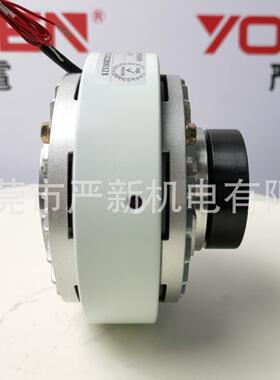 厂家YS-A2-2.5KG空心轴磁粉离合器磁粉张力器收卷切机东YS-2.5A2