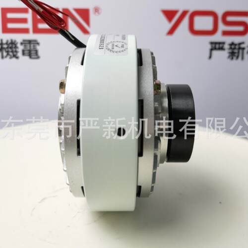 厂家YS-A2YS-2.5A22.5KG空心轴磁粉离合器东磁粉张力收卷模切-机