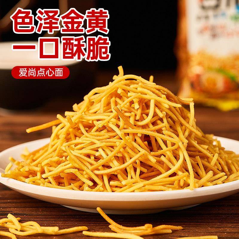 爱尚咪咪点心面散装干脆面整箱年货解馋小零食休闲食品小吃大礼包