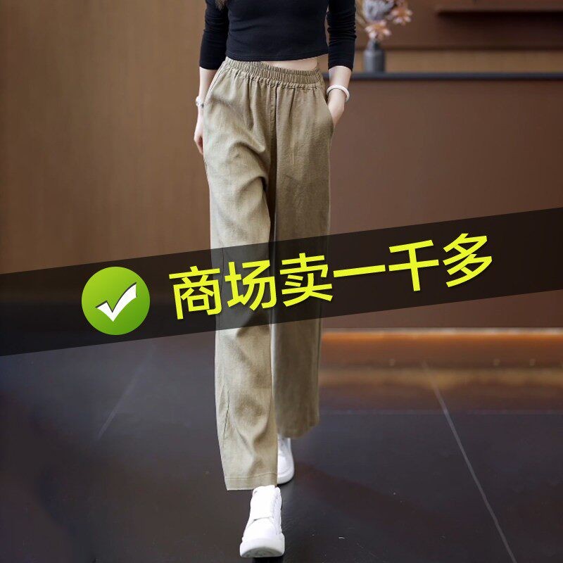 纯亚麻阔腿裤女夏季薄款深卡其色裤子2026新款九分直筒裤休闲女裤