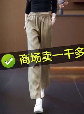 纯亚麻阔腿裤女夏季薄款深卡其色裤子2026新款九分直筒裤休闲女裤